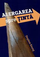 Alergarea spre țintă