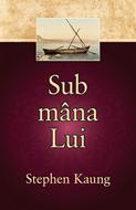 Sub mâna Lui