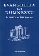 Evanghelia lui Dumnezeu
