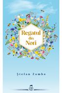 Regatul din Nori