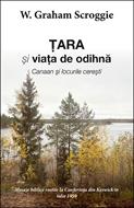 Tara si viata de odihna - W. Graham Scroggie