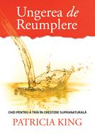 Ungerea de reumplere