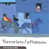 Trezorierul etiopian