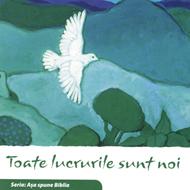 Toate lucrurile sunt noi