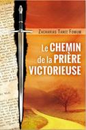 Le chemin de la prière victorieuse