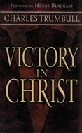 Victory in Christ (eBook)