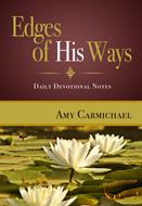 Edges of His Ways (eBook)