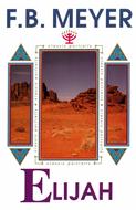 Elijah (eBook)