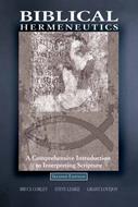 Biblical Hermeneutics