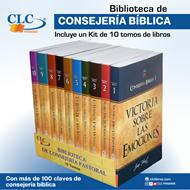 Biblioteca de Consejería Pastoral (Rústica)