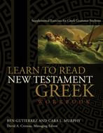 Learn to Read New Testament Greek, Workbook (eBook)