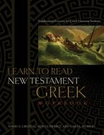 Learn to Read New Testament Greek (eBook)