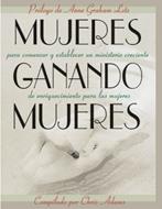 Mujeres Ganando Mujeres (Rústica) [Libro]