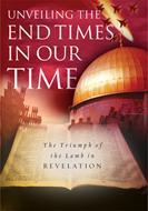 Unveiling the End Times in Our Time (eBook)