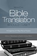 Which Bible Translation Should I Use? (eBook)