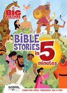 The Big Picture Interactive Bible Stories in 5 Minutes (eBook)