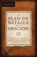 El plan de batalla para la oración (eBook)