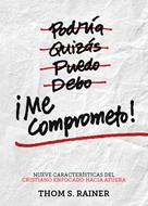 ¡Me comprometo! (eBook)