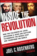 Inside the Revolution (eBook)