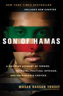 Son of Hamas (eBook)