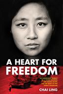 A Heart for Freedom (eBook)