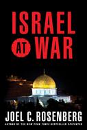 Israel at War (eBook)