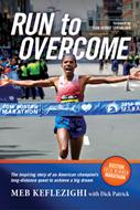 Run to Overcome (eBook)