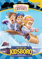 The Fight for Kidsboro (eBook)
