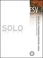 English Standard Version: Solo (eBook)