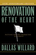 Renovation of the Heart (eBook)