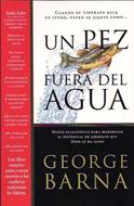 Un Pez fuera del Agua (Rústica) [Libro]