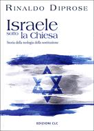 Israele sotto la chiesa