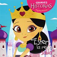 Ester, la reina sabia (Rústica)