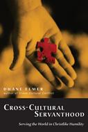 Cross-Cultural Servanthood (Digital delivered electronically)