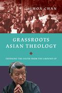 Grassroots Asian Theology (Digital delivered electronically)