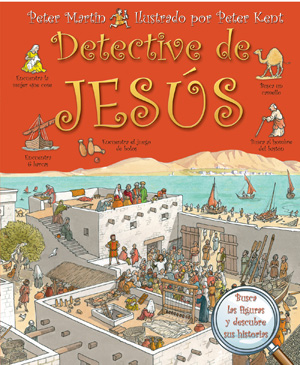 Detective de Jesús