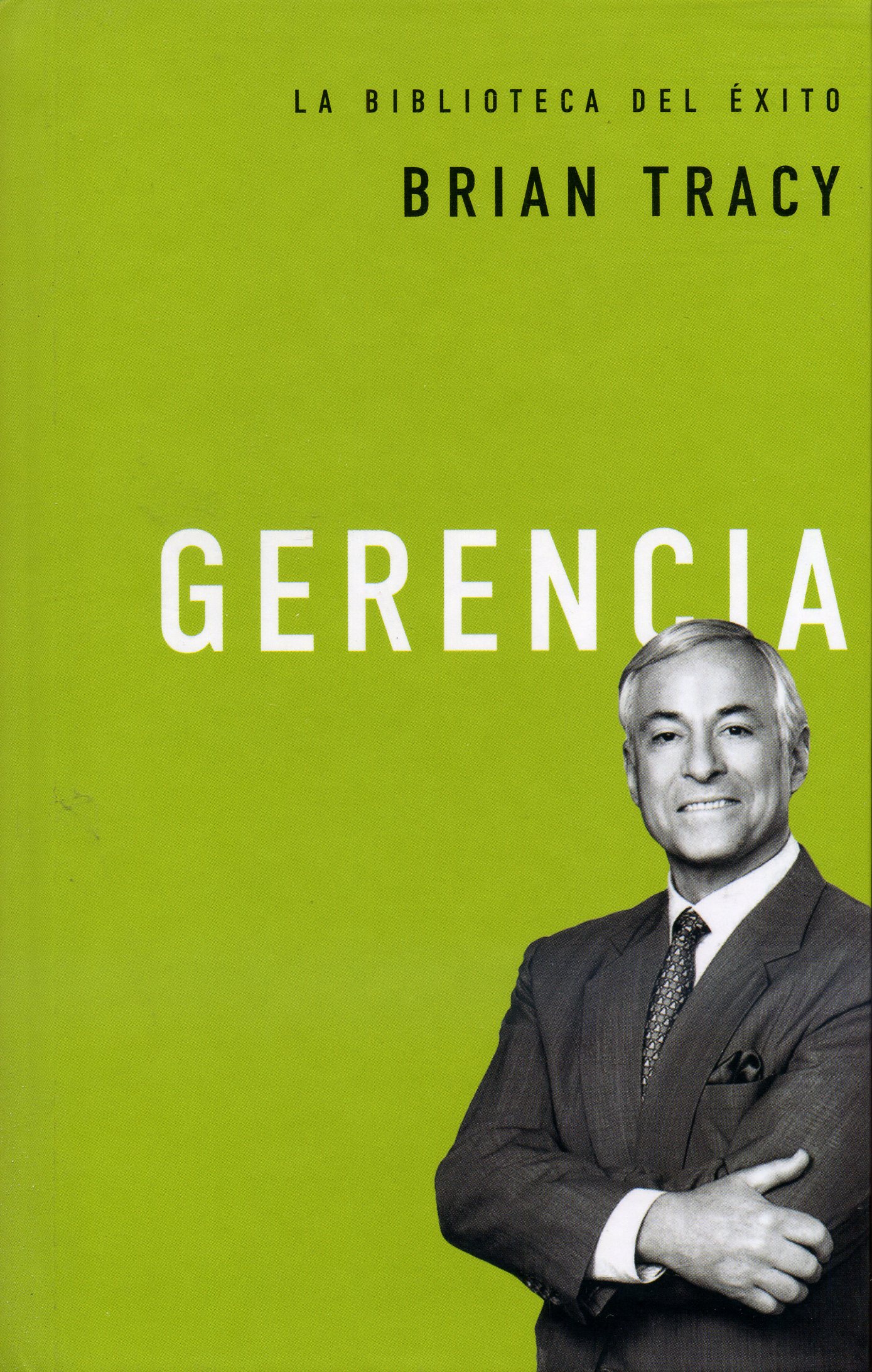 Gerencia