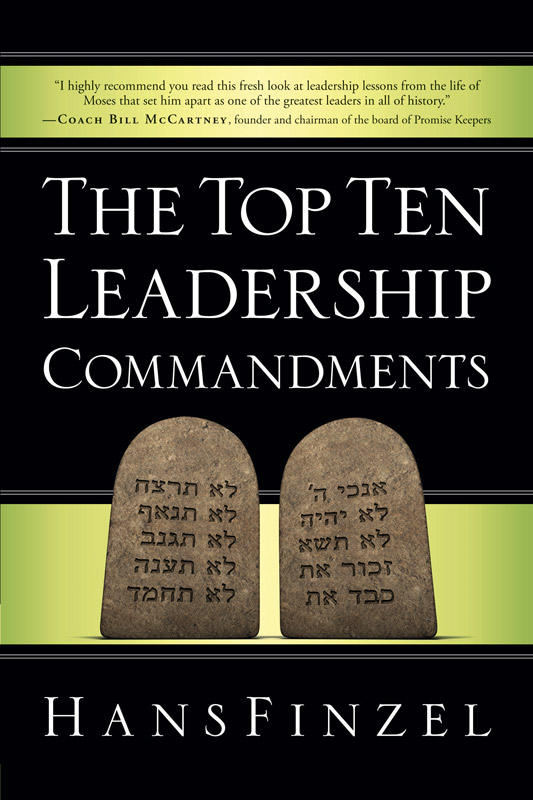 The Top Ten Leadership Commandments
