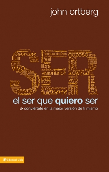 El Ser que quiero Ser