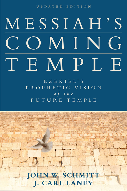 Messiah's Coming Temple