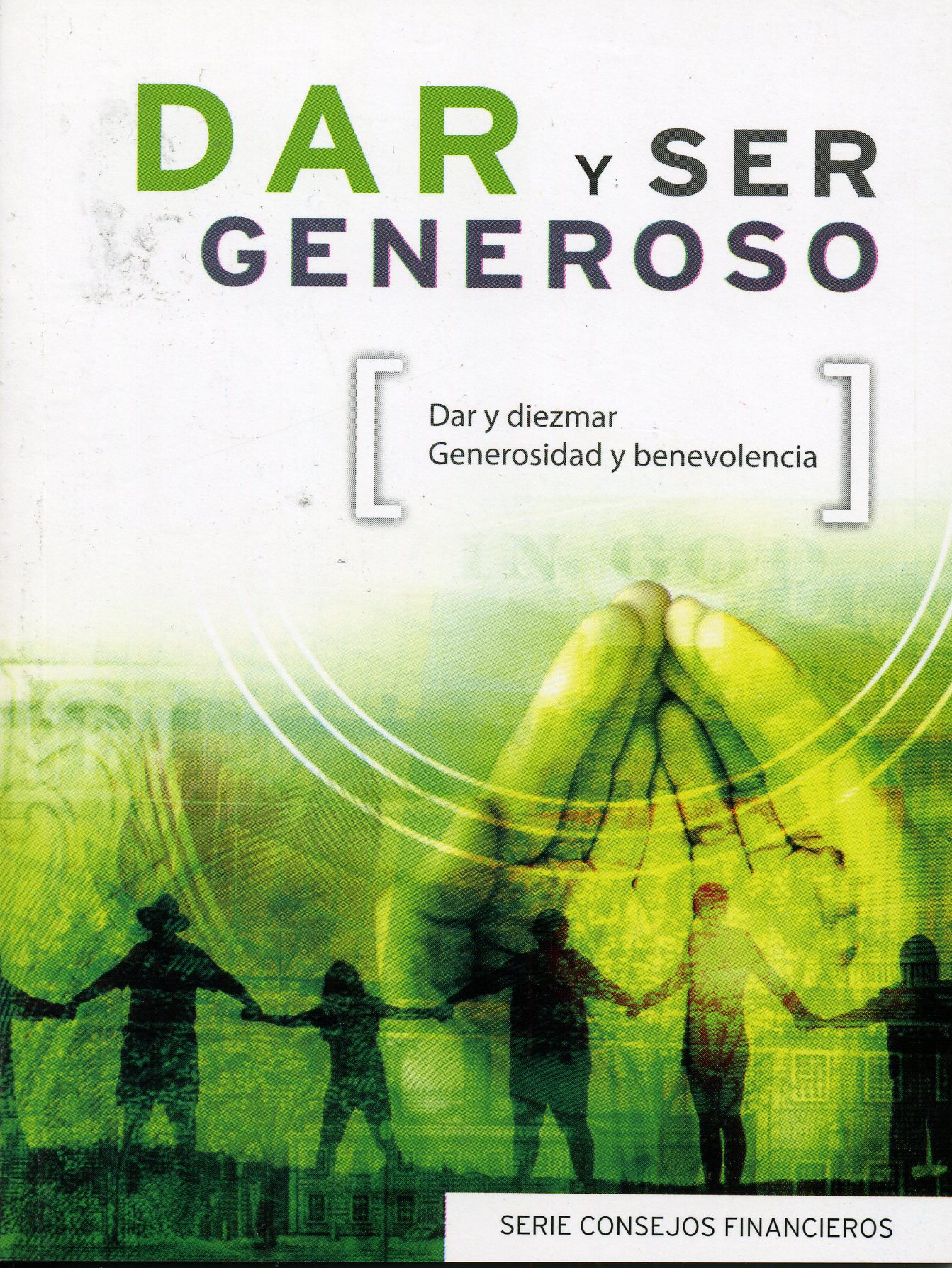 Dar y ser generoso