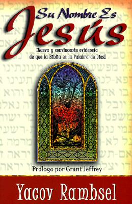 Su Nombre es Jesús