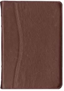 Biblia elegante vinotinto