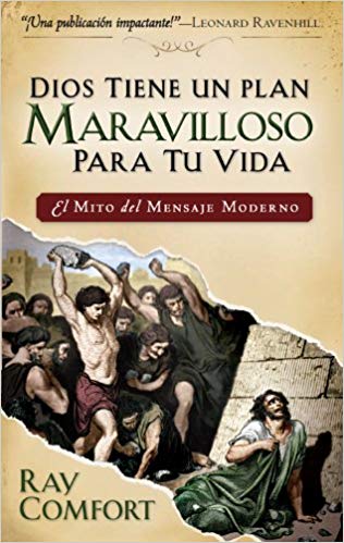 Dios tiene un plan maravilloso para tu vida
