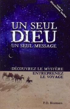 Un seul Dieu un seul message