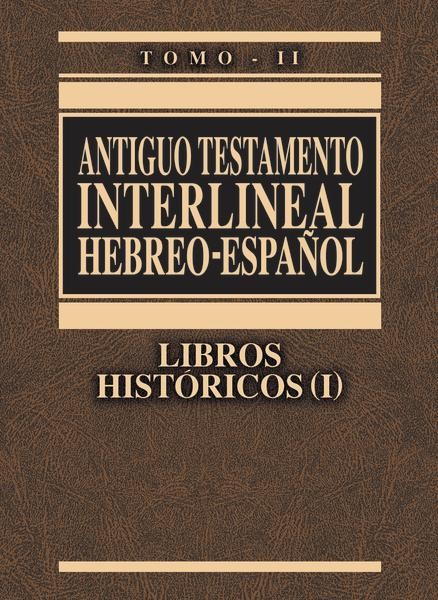 Antiguo Testamento Interlineal Tomo 2