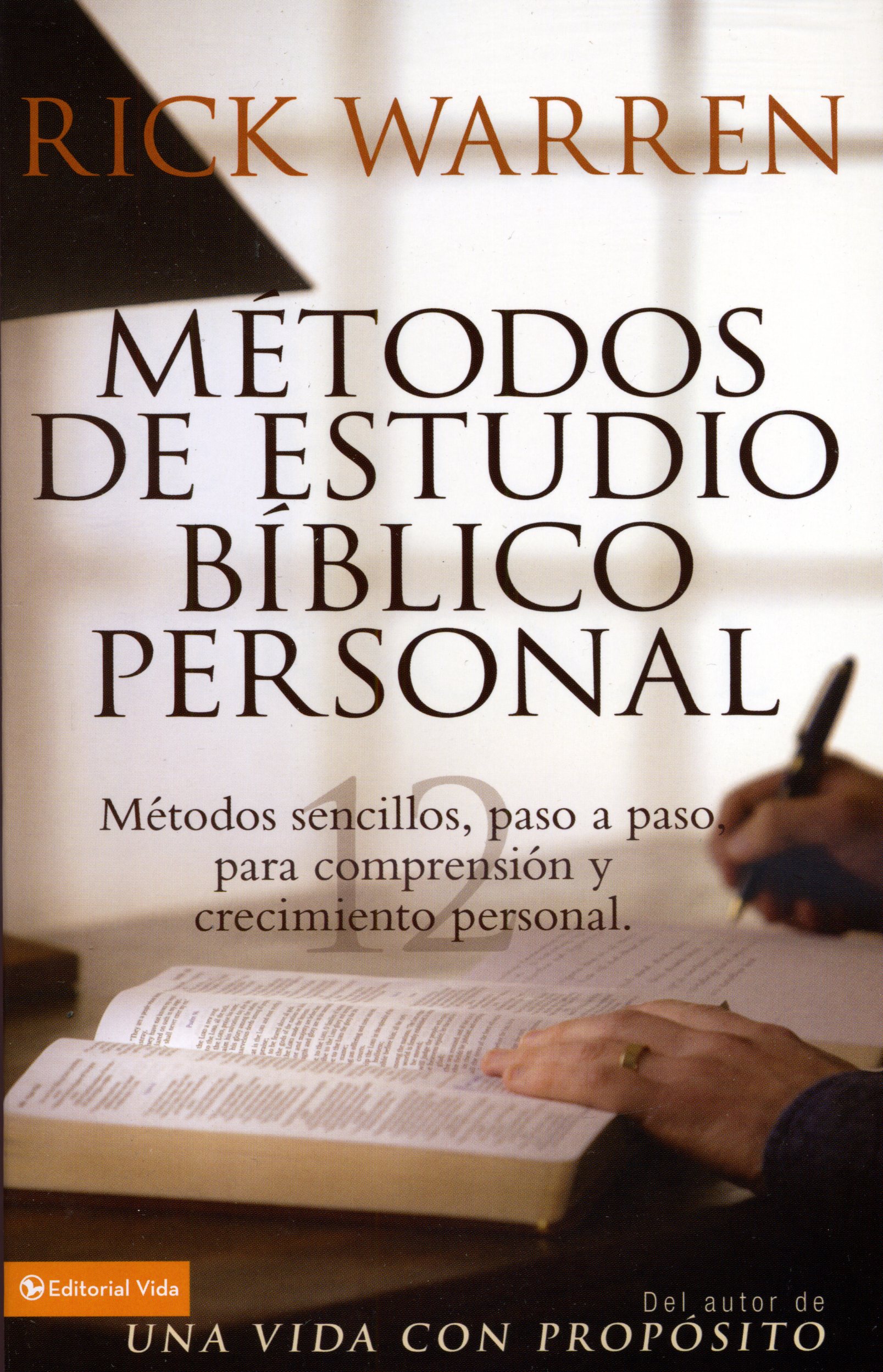 Métodos de estudio bíblico personal