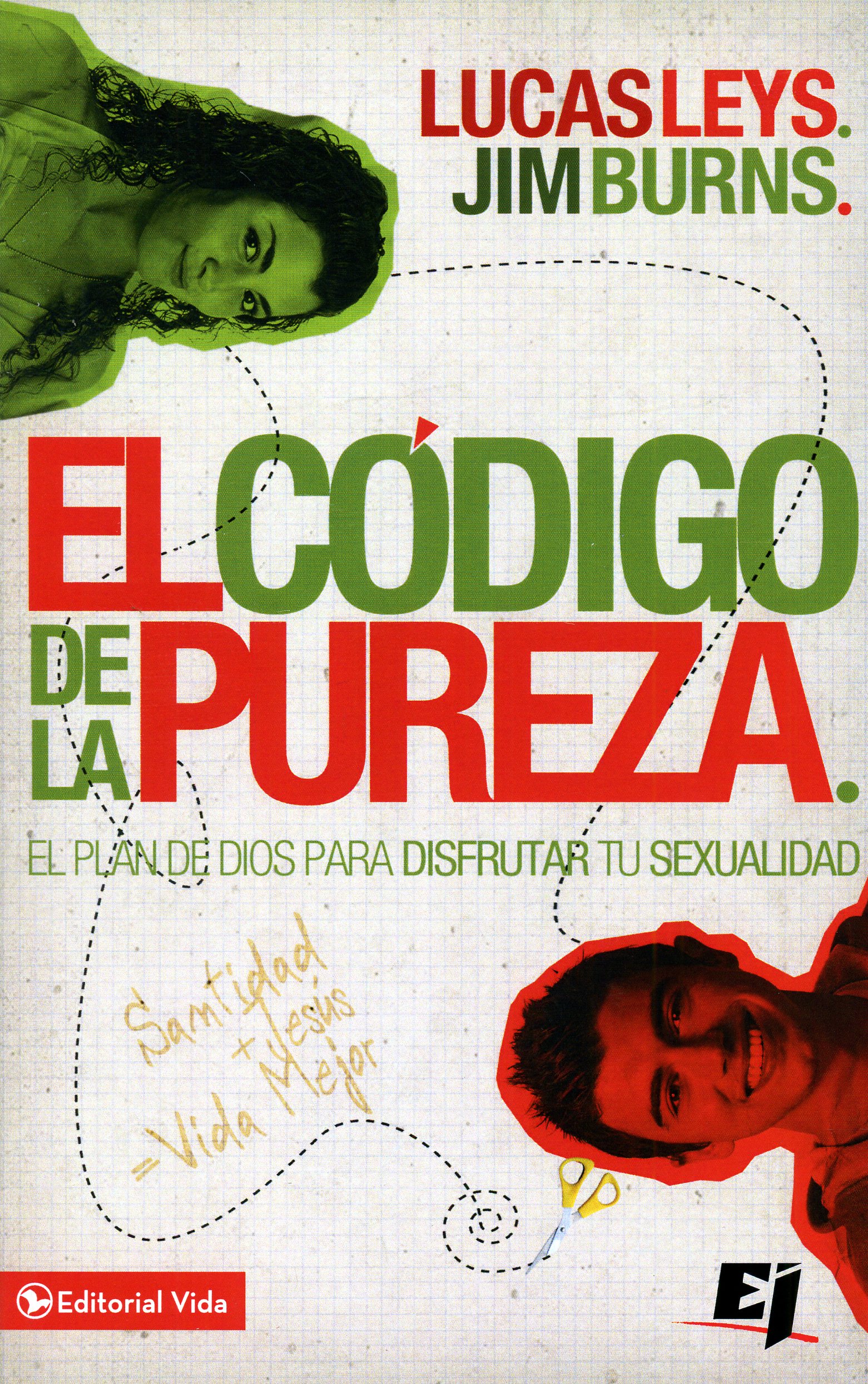 El código de la pureza