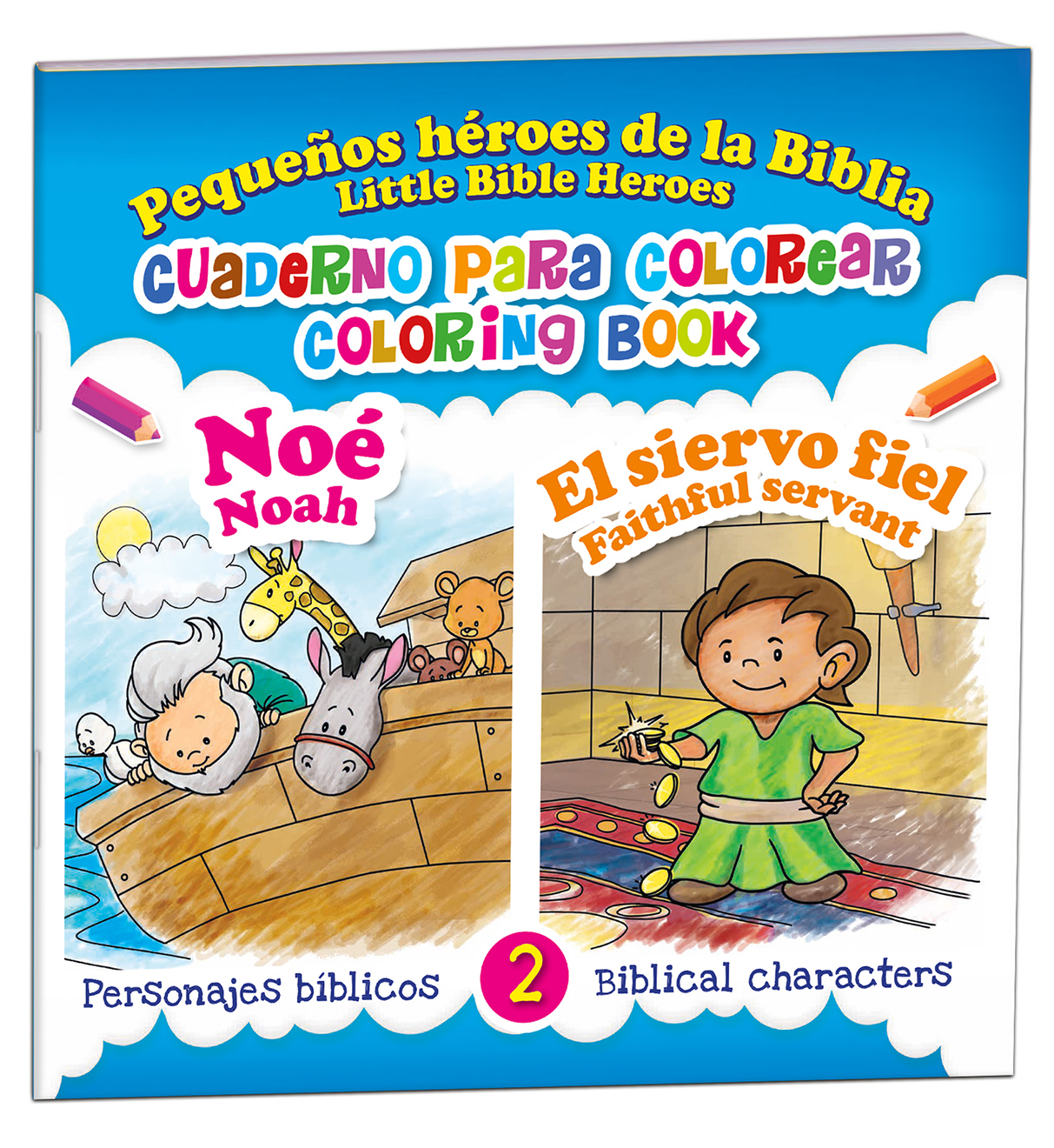 Noe / Siervo Fiel