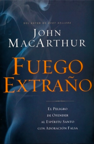 Fuego extraño